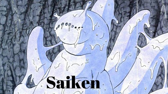 Saiken 6 Saiken
