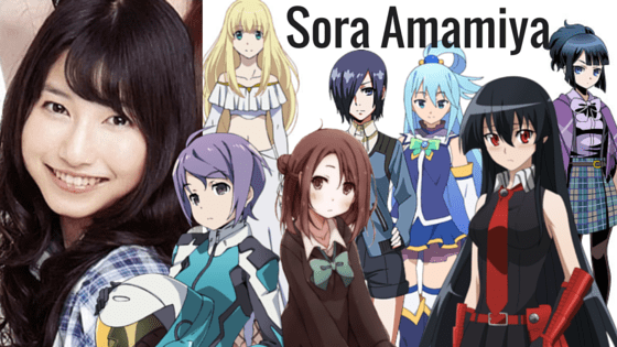 sora-amamiya