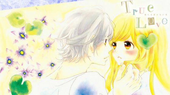 True Love, why am I reading this?!