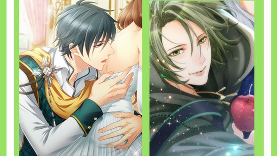 I tried a dating sim, or rather several…