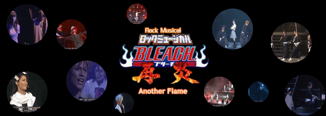 Bleach has a rock musical!