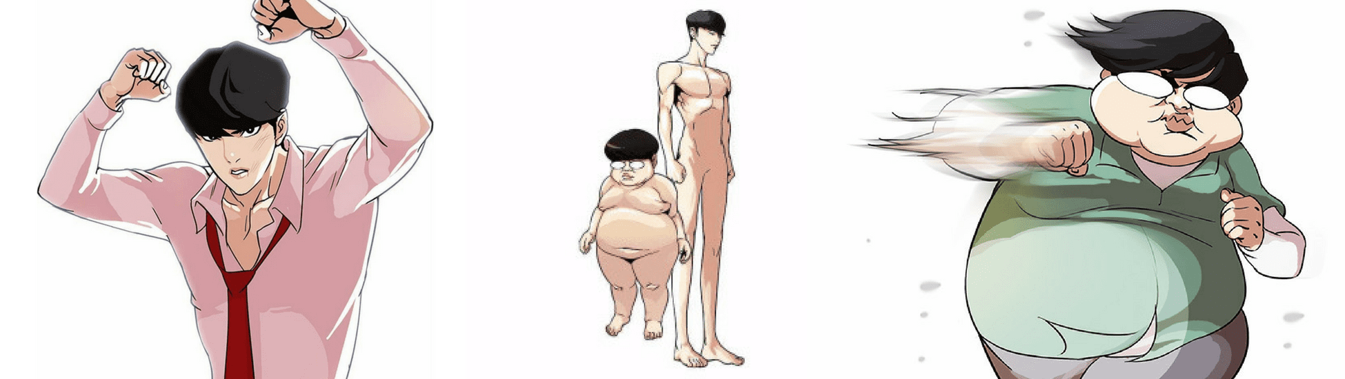 lookism