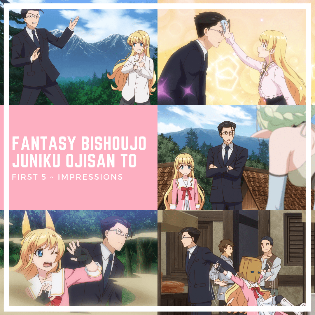Fantasy Bishoujo Juniku Ojisan to: A Humorous Anime