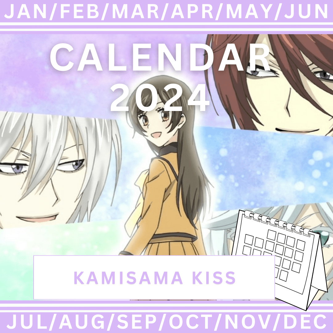 Free Kamisama Kiss 2024 Calendars