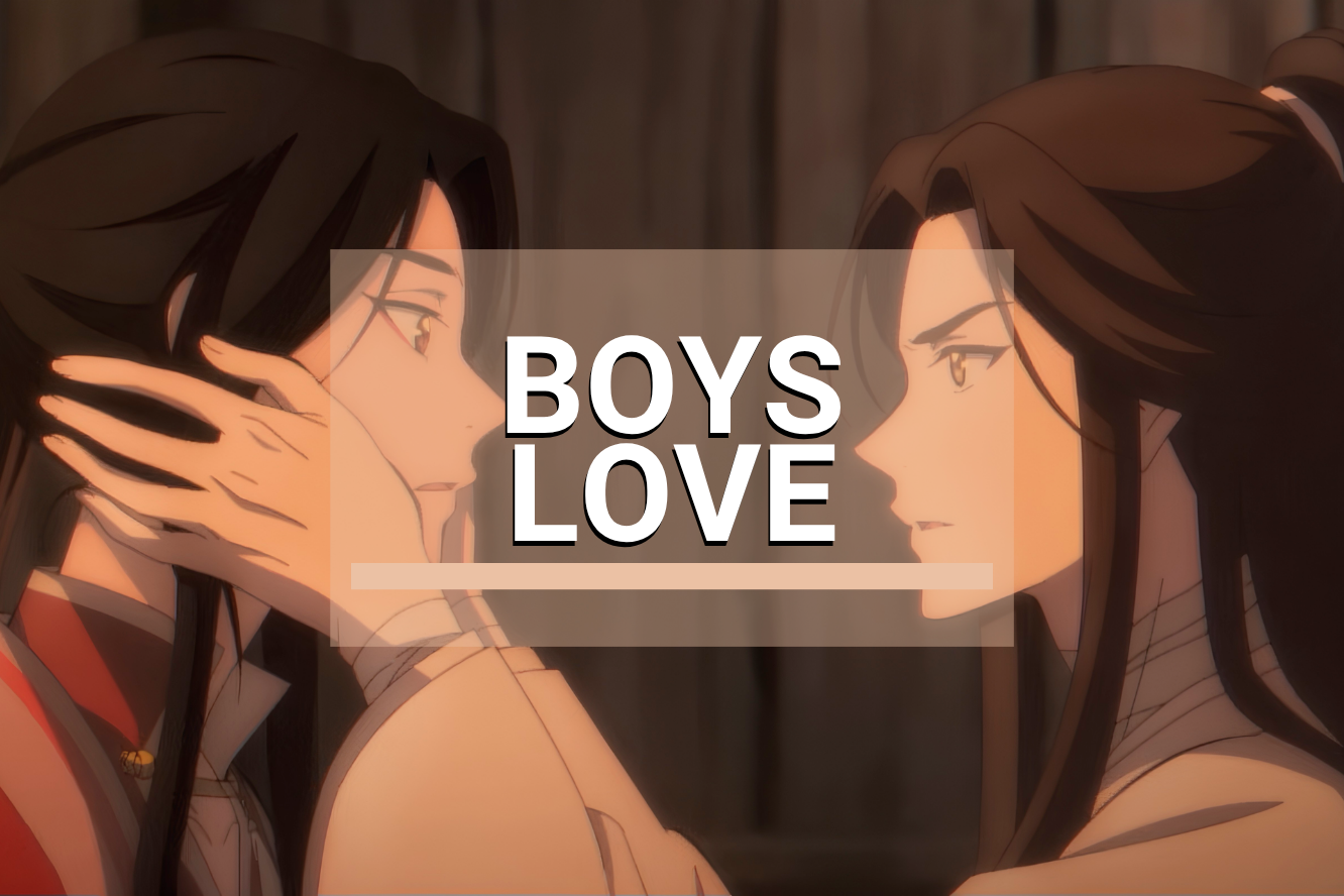Boys Love page on South African Anime and Manga Blog All About Anime and Manga allanimemags.com AllAnimeMag